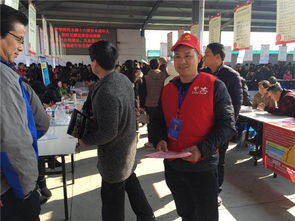 用愛迎接 新浦江人 返浦 浦江縣基層團(tuán)委赴勞務(wù)市場開展志愿服務(wù)活動(dòng) 勞務(wù)服務(wù)