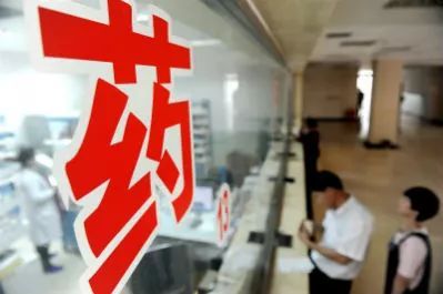 25日起,到滄州這五家醫(yī)院看病有大變化 掛號費(fèi)取消 社保卡更重要